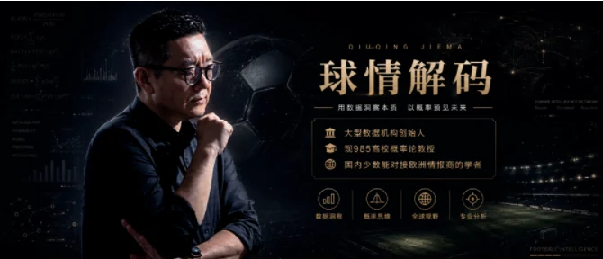 独家福利探哥倾力宠爱，WNBA精彩盛宴不容错过